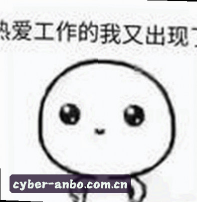 吴迪
