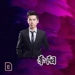 李阳