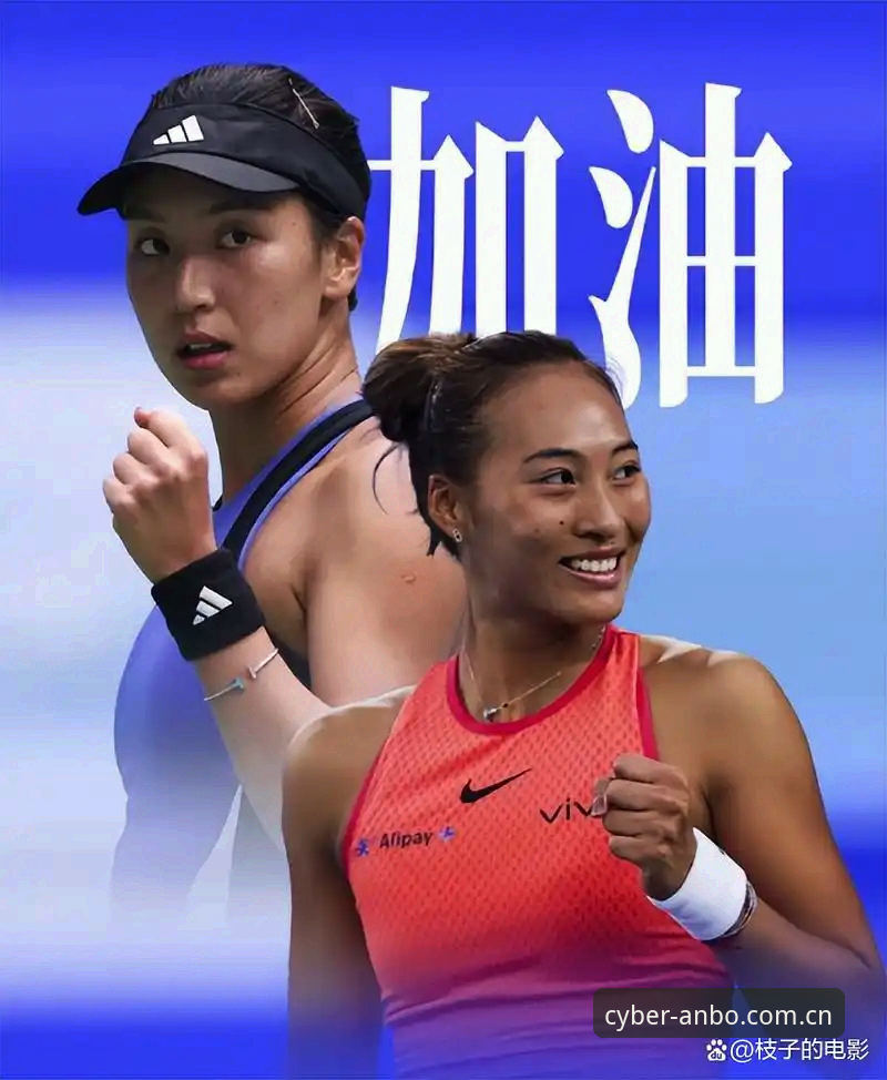 法网女单观赛必备知识：中国金花郑钦文面临保分挑战，王欣瑜扛起种子大旗